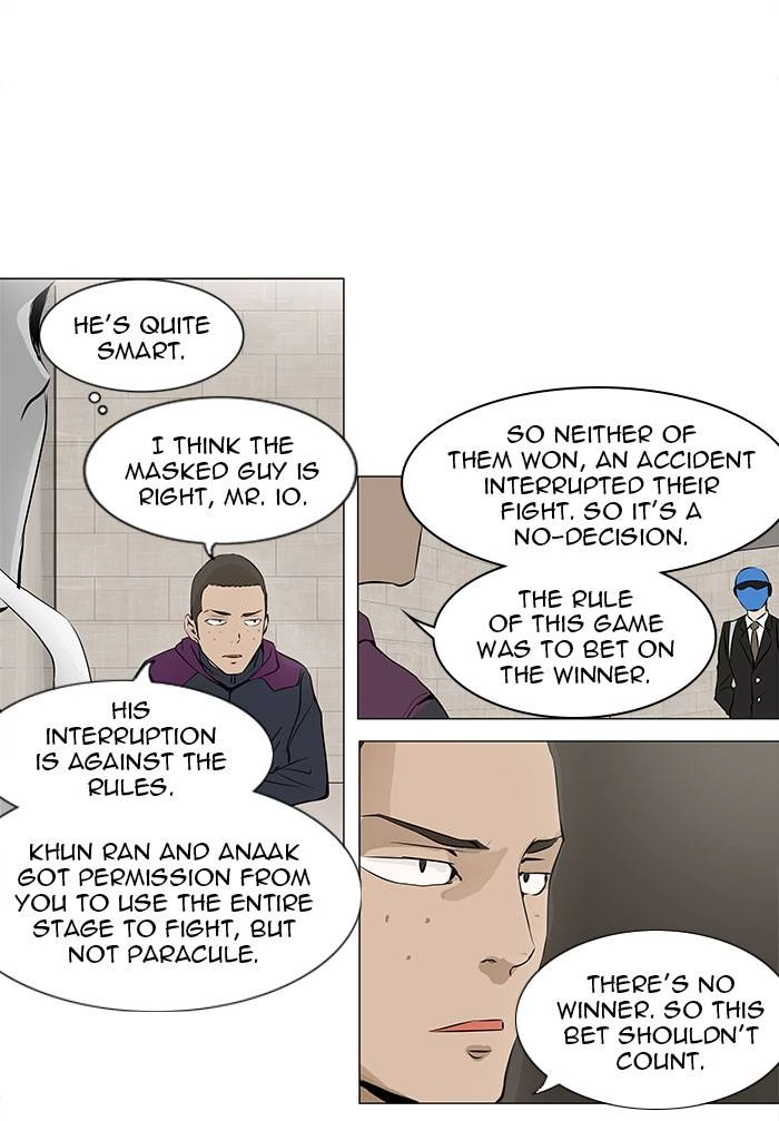Tower of God Chapter 159 - Page 7