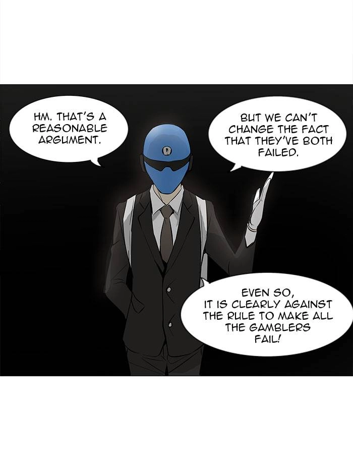 Tower of God Chapter 159 - Page 8