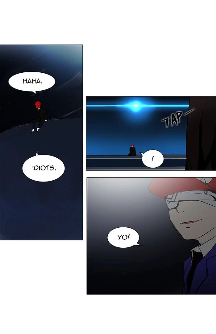 Tower of God Chapter 159 - Page 18