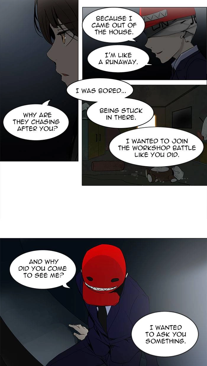 Tower of God Chapter 159 - Page 21