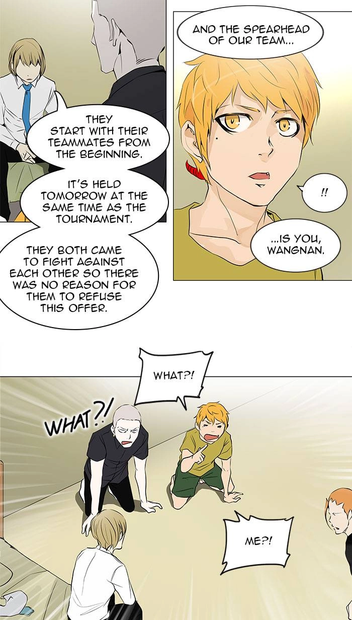 Tower of God Chapter 159 - Page 29