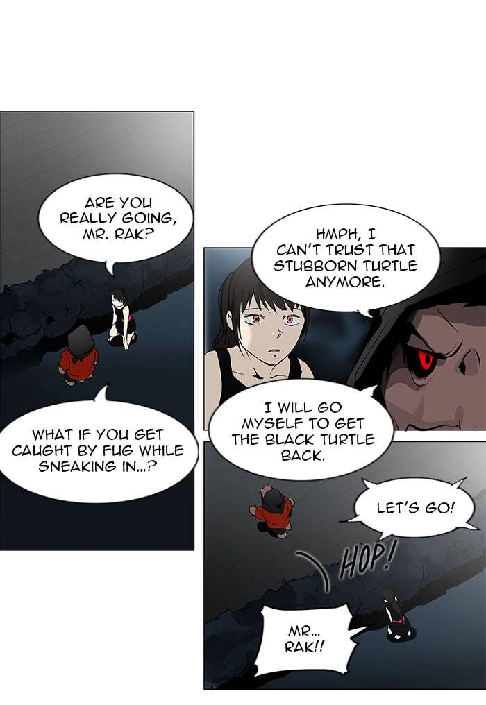 Tower of God Chapter 159 - Page 32