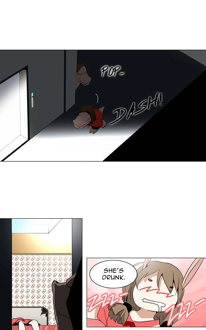 Tower of God Chapter 159 - Page 33