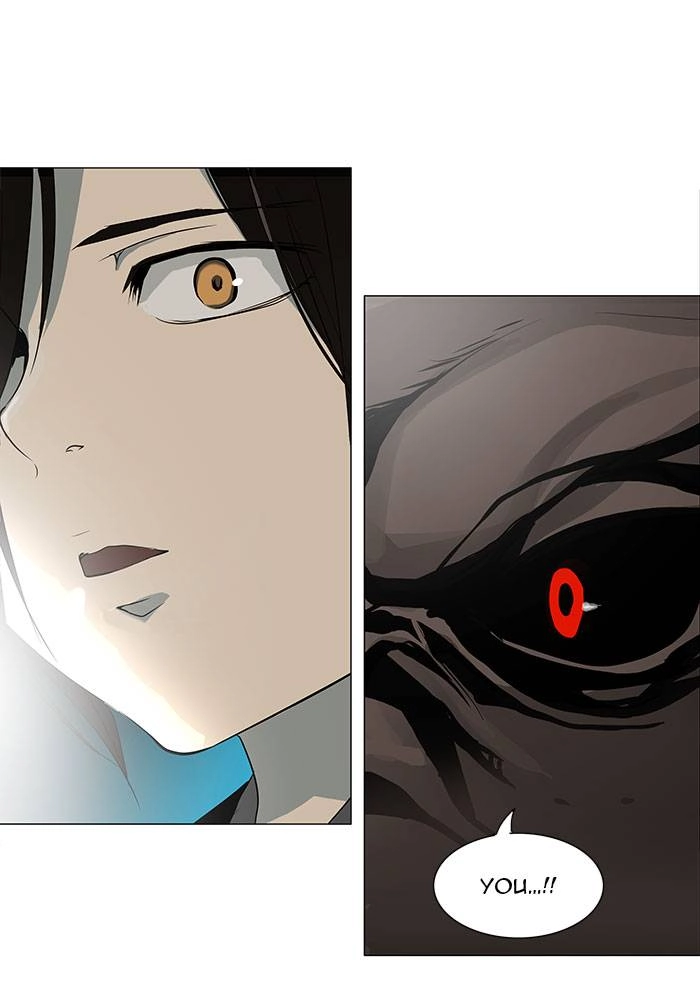 Tower of God Chapter 160 - Page 3