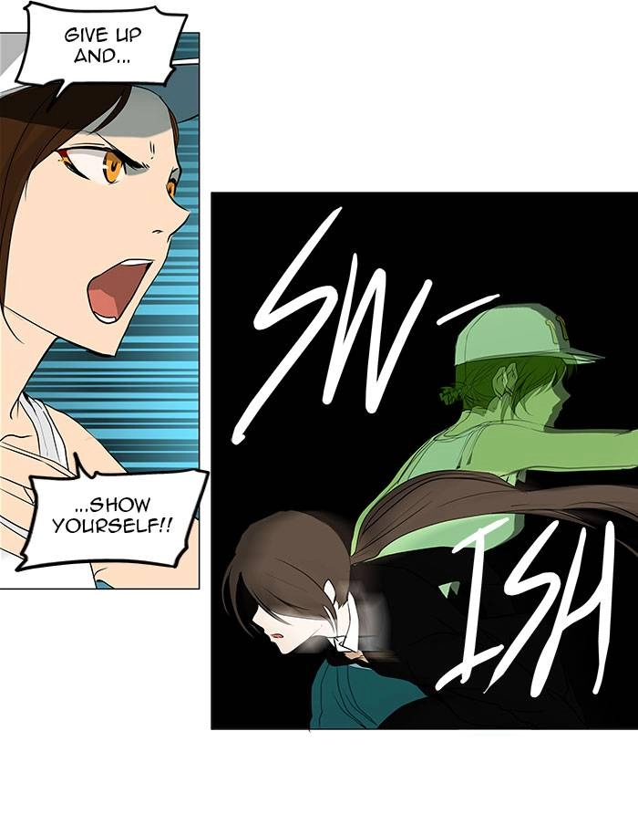 Tower of God Chapter 160 - Page 5