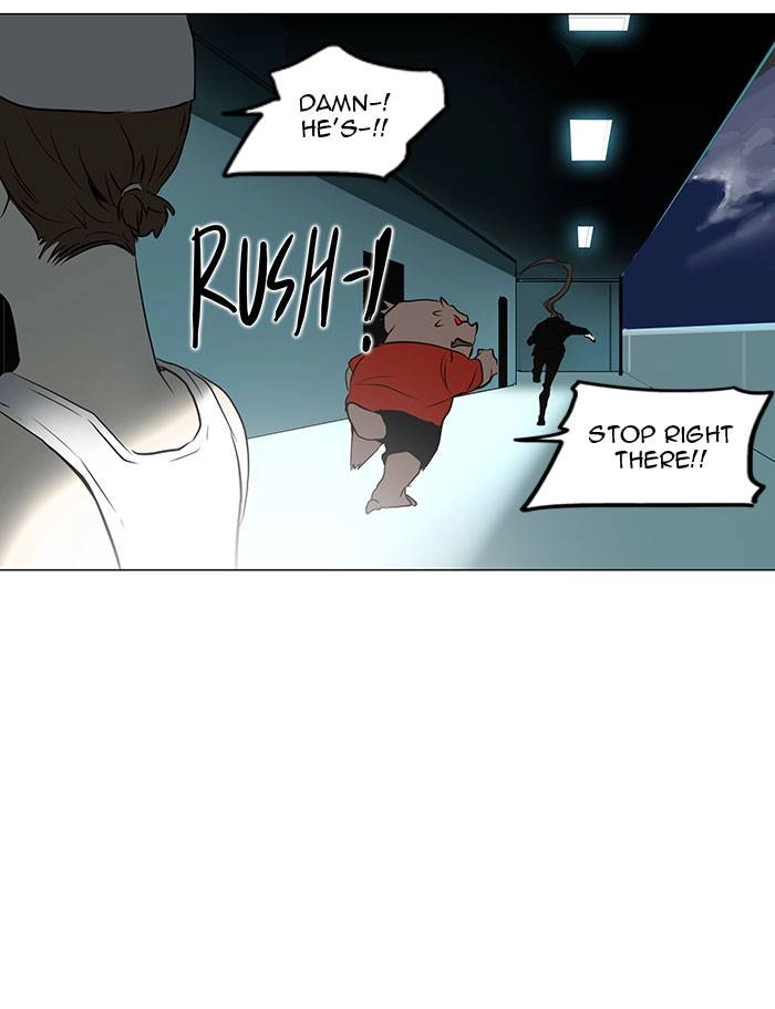 Tower of God Chapter 160 - Page 6