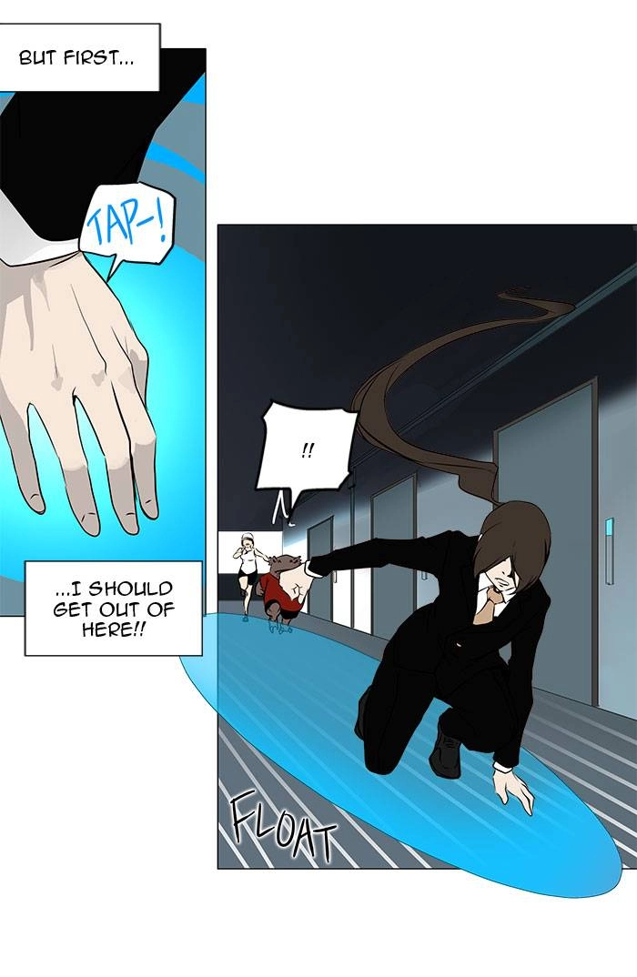 Tower of God Chapter 160 - Page 8