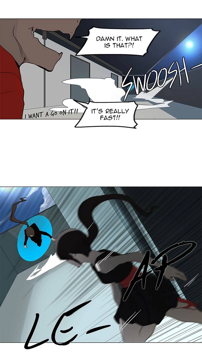 Tower of God Chapter 160 - Page 9