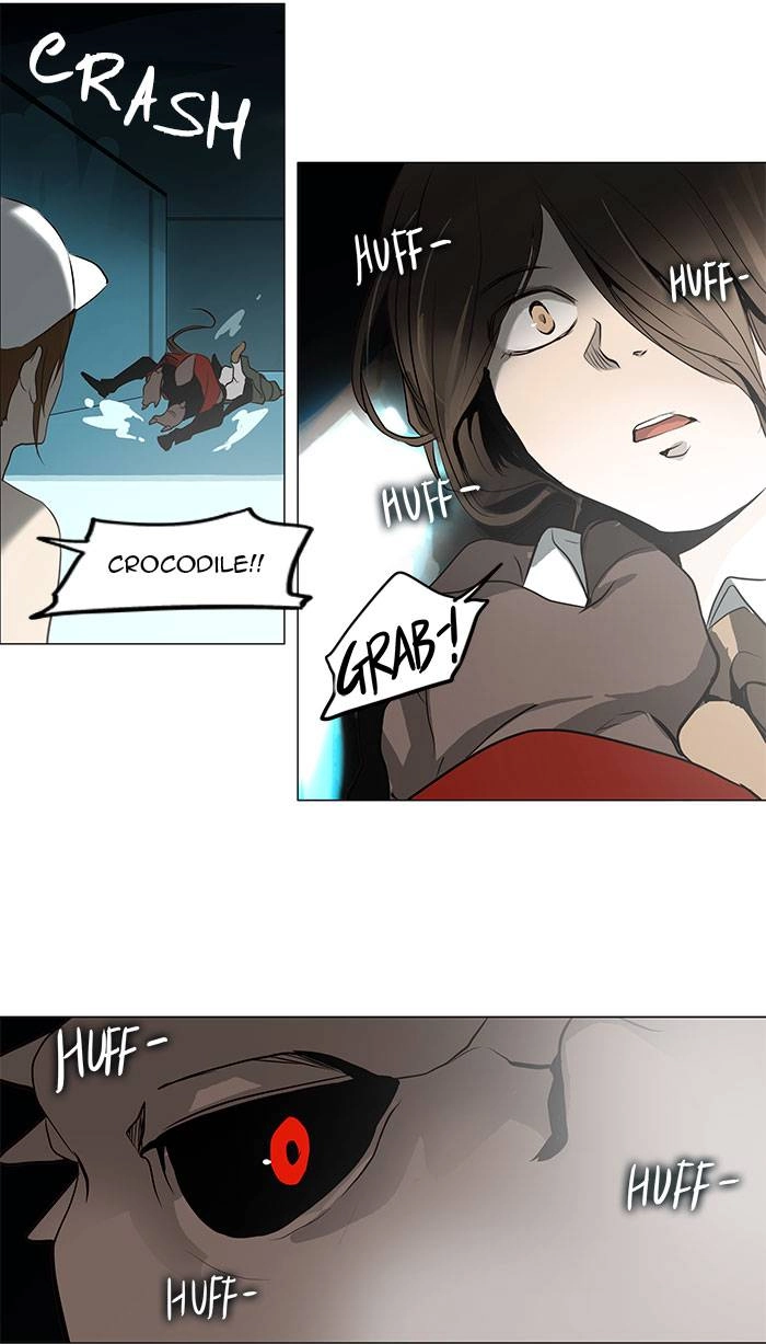 Tower of God Chapter 160 - Page 14