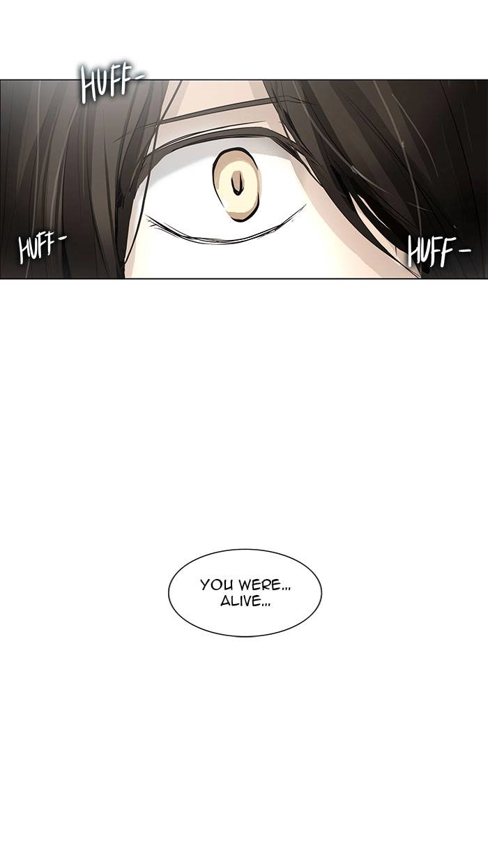 Tower of God Chapter 160 - Page 15