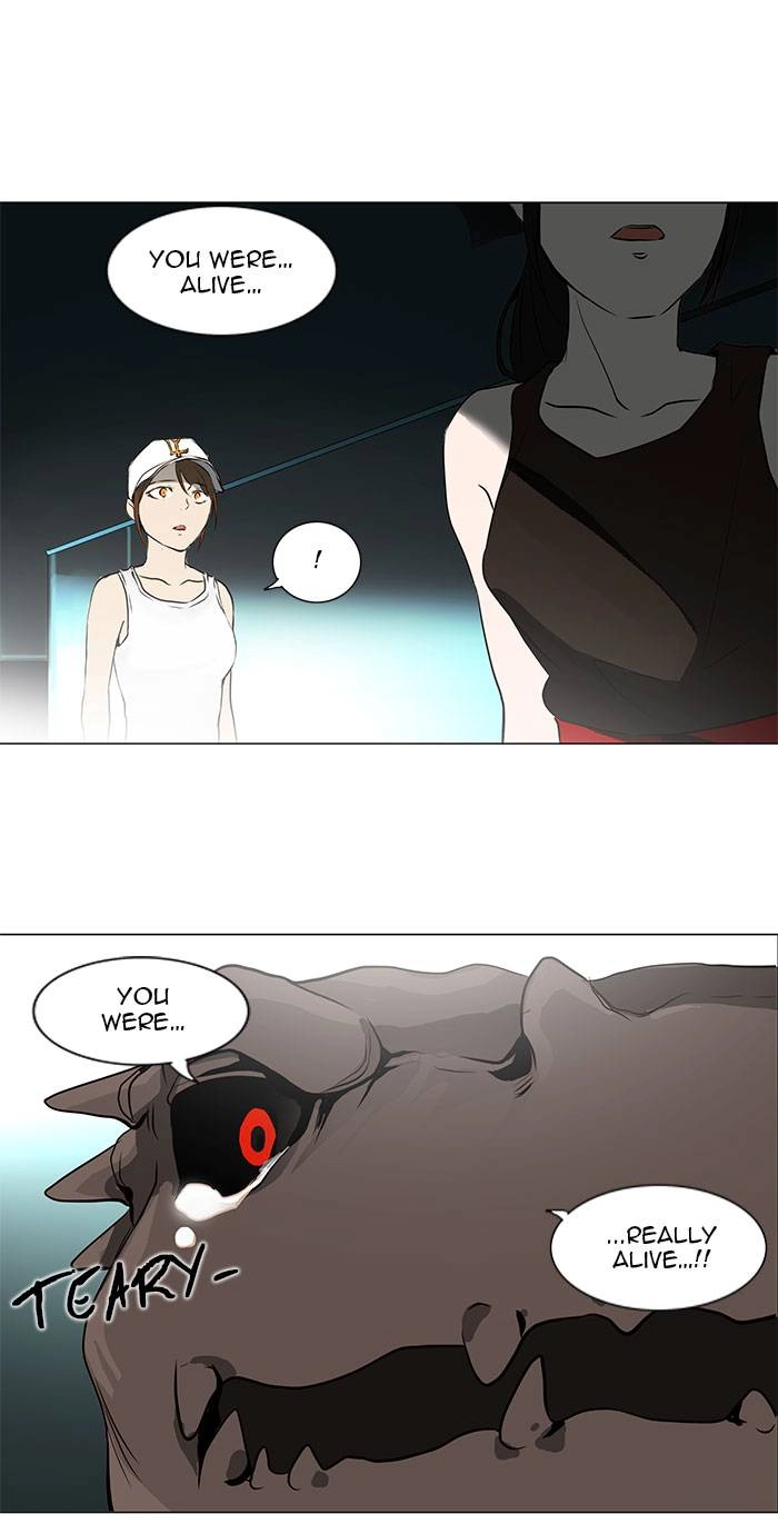 Tower of God Chapter 160 - Page 18