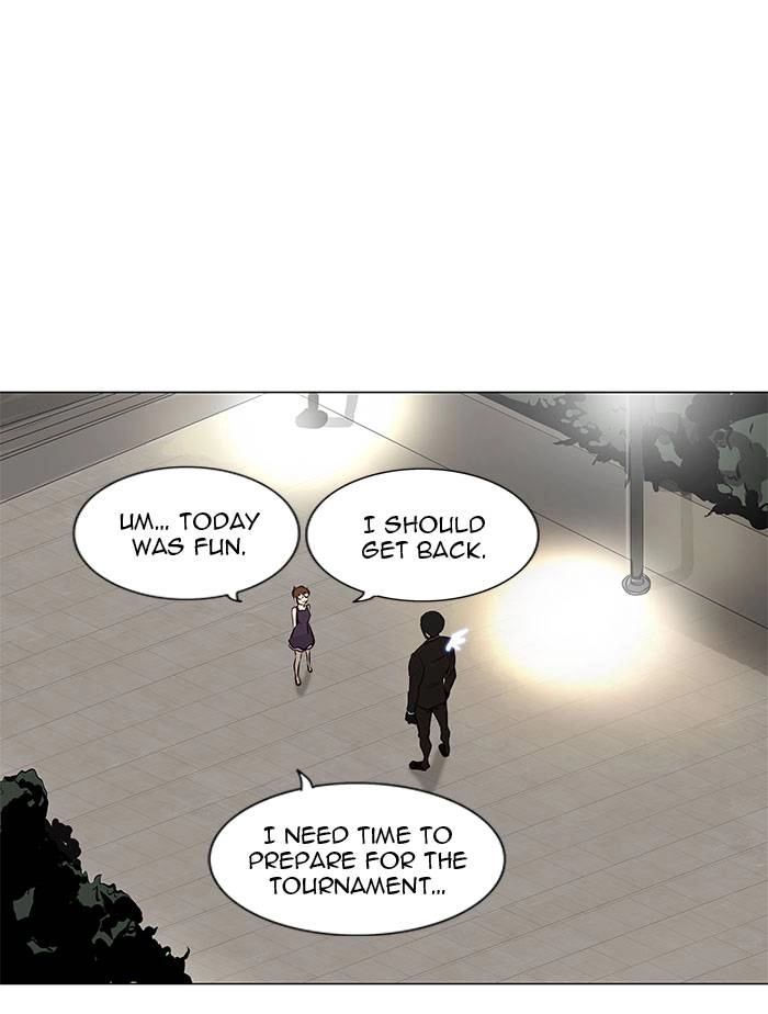 Tower of God Chapter 160 - Page 20