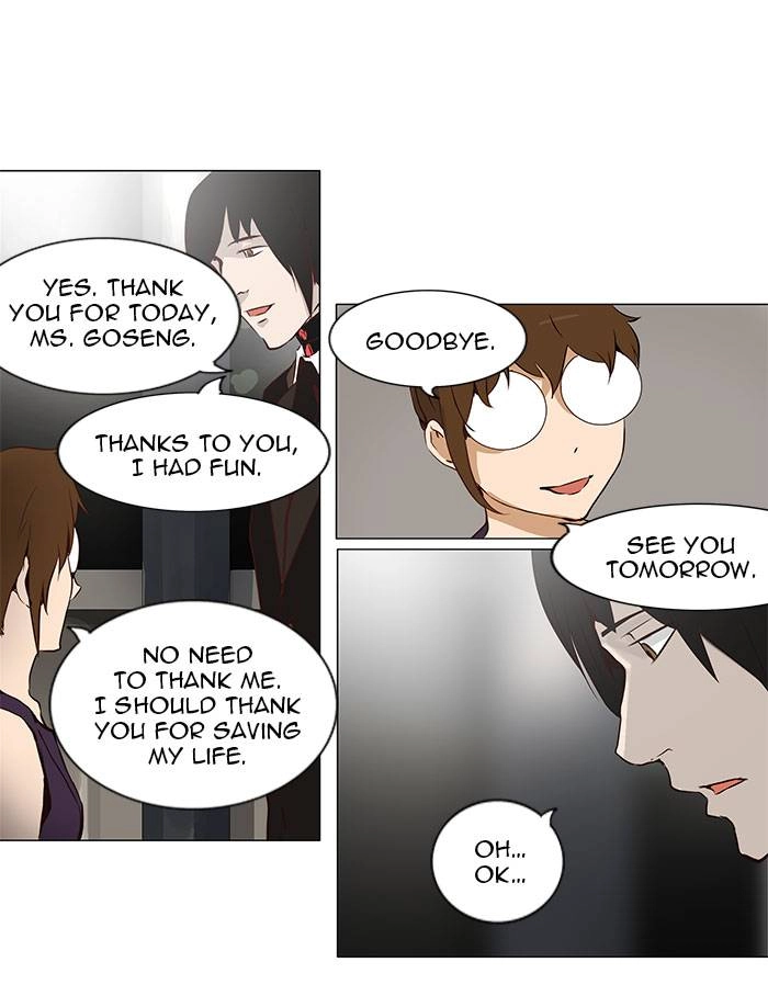 Tower of God Chapter 160 - Page 21