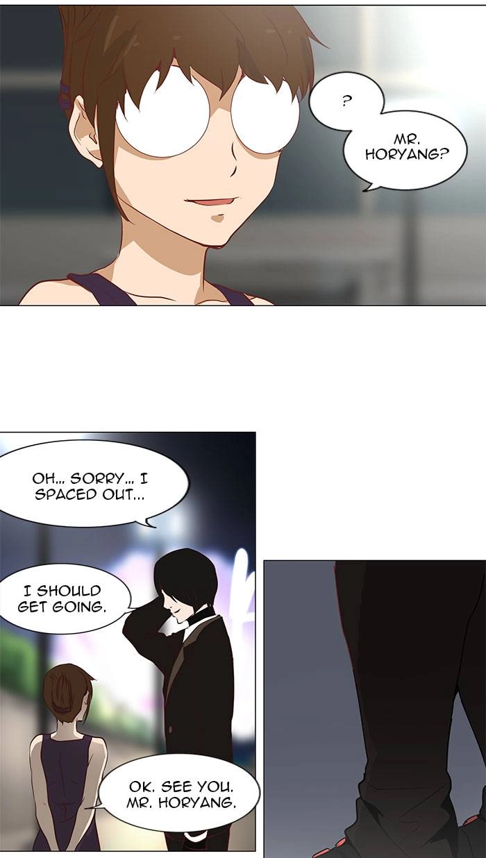 Tower of God Chapter 160 - Page 23