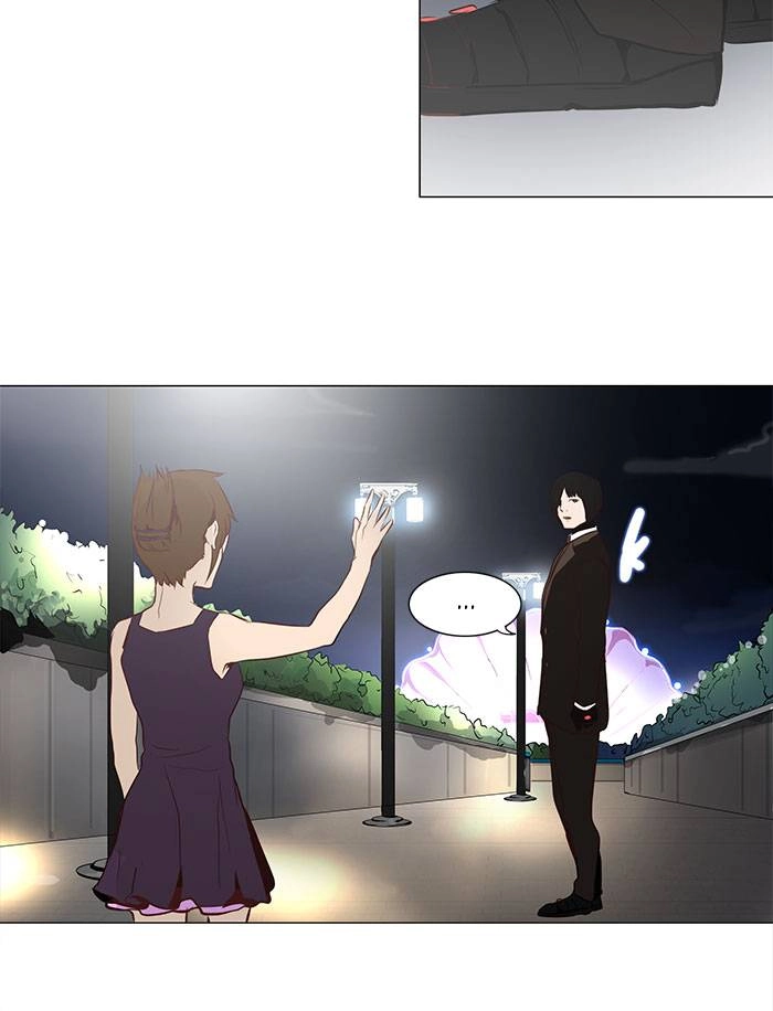 Tower of God Chapter 160 - Page 24