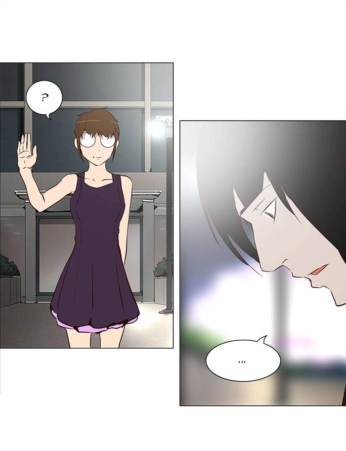 Tower of God Chapter 160 - Page 25