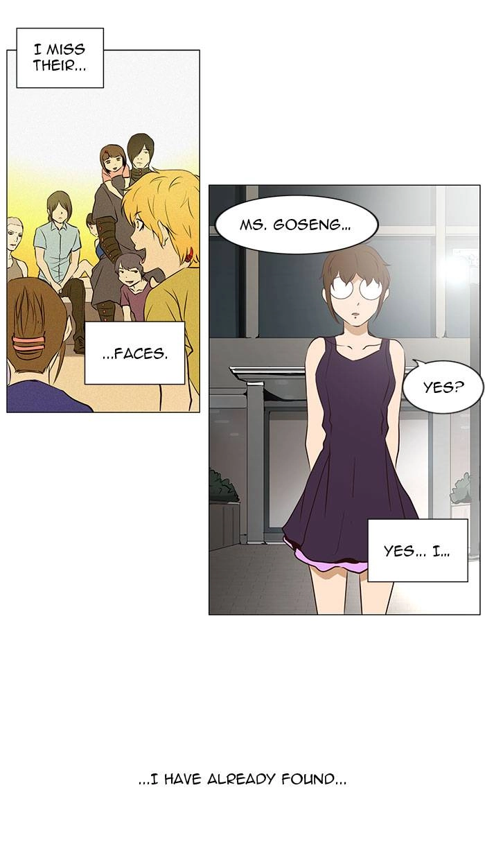 Tower of God Chapter 160 - Page 27