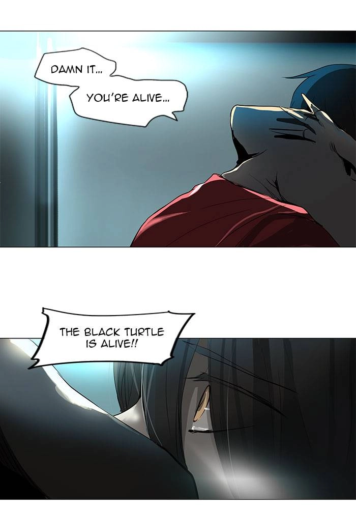 Tower of God Chapter 160 - Page 29