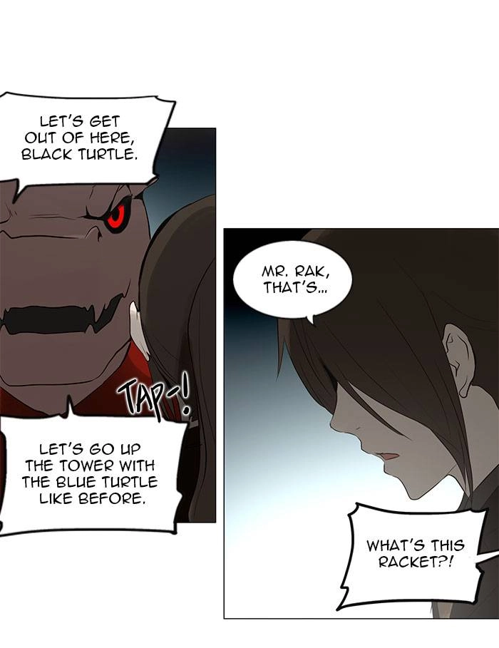 Tower of God Chapter 160 - Page 32