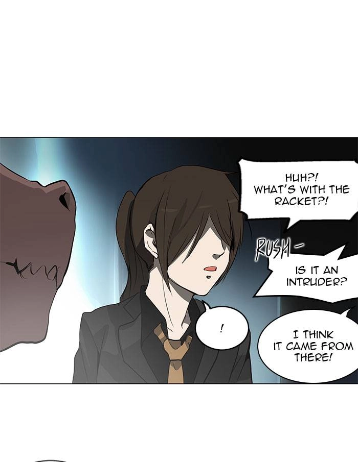 Tower of God Chapter 160 - Page 33