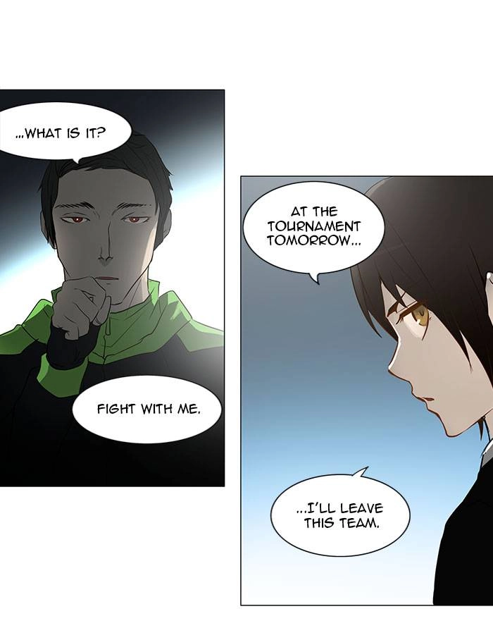 Tower of God Chapter 160 - Page 47