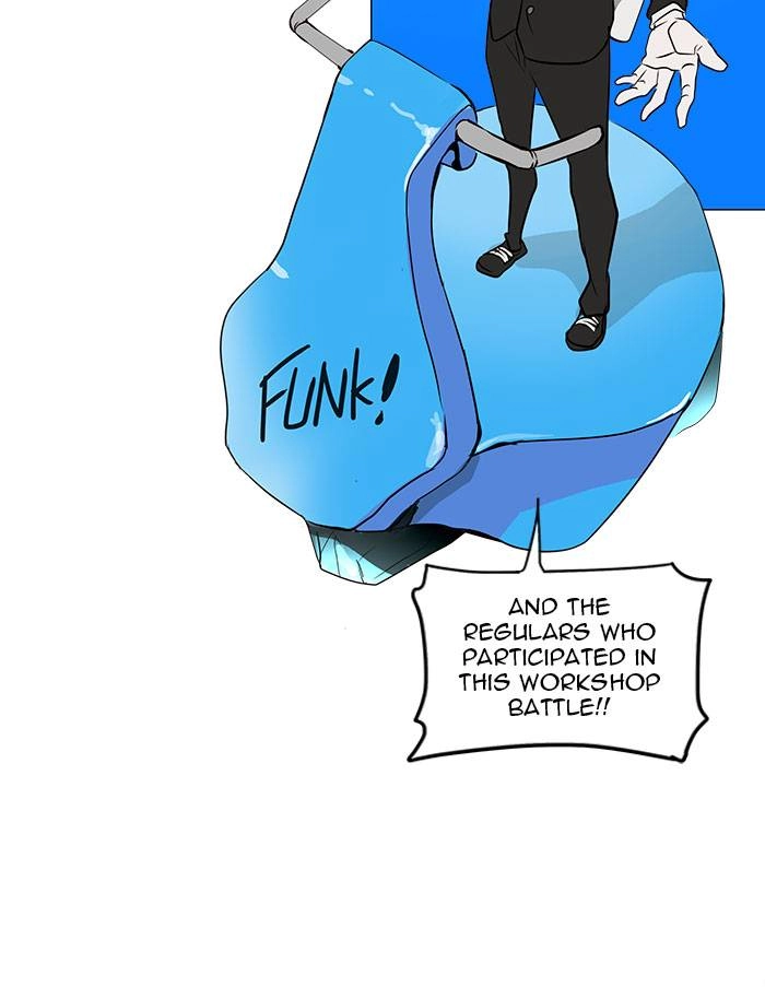 Tower of God Chapter 160 - Page 58