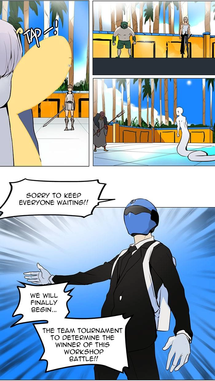 Tower of God Chapter 161 - Page 4