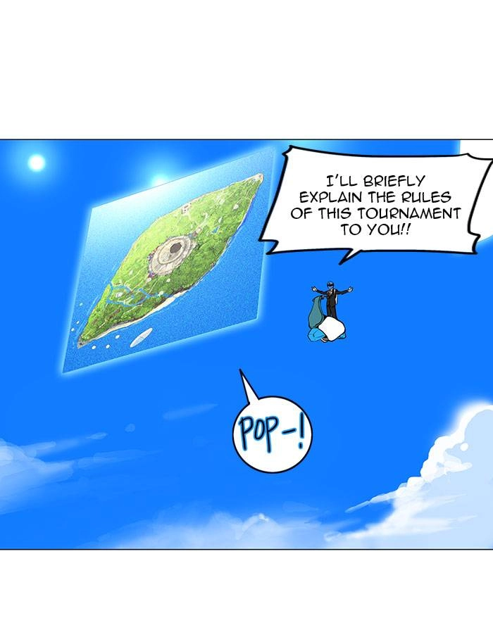 Tower of God Chapter 161 - Page 5