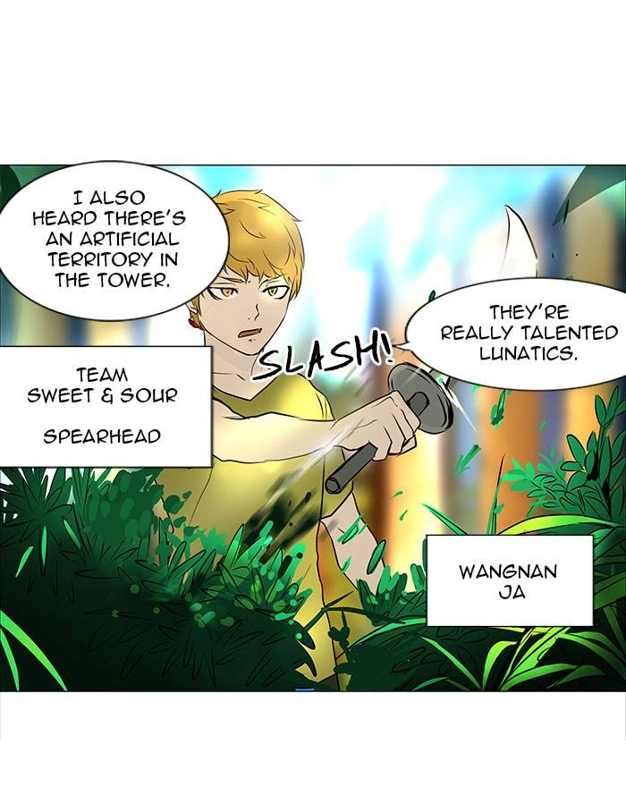 Tower of God Chapter 161 - Page 16