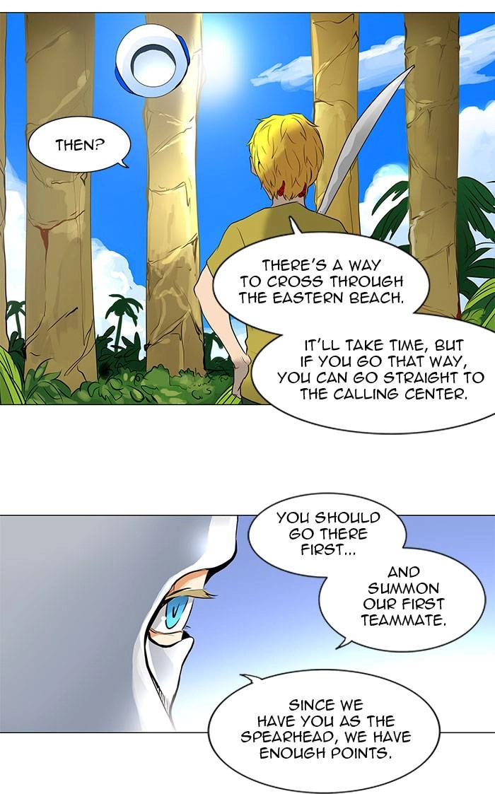 Tower of God Chapter 161 - Page 21