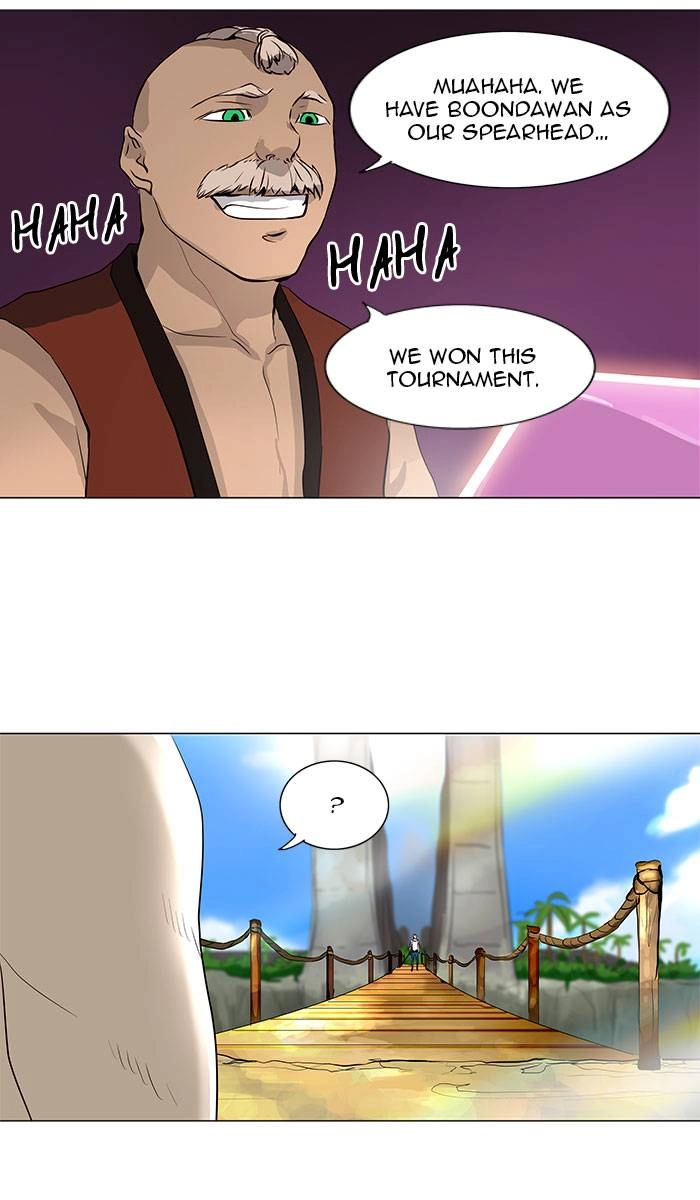 Tower of God Chapter 161 - Page 25