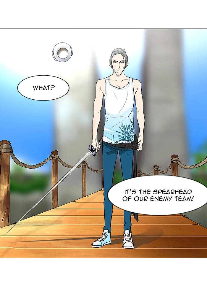 Tower of God Chapter 161 - Page 26