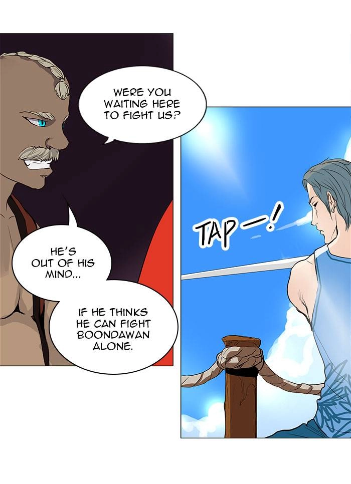 Tower of God Chapter 161 - Page 27