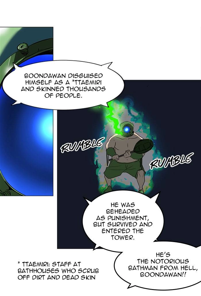 Tower of God Chapter 161 - Page 29