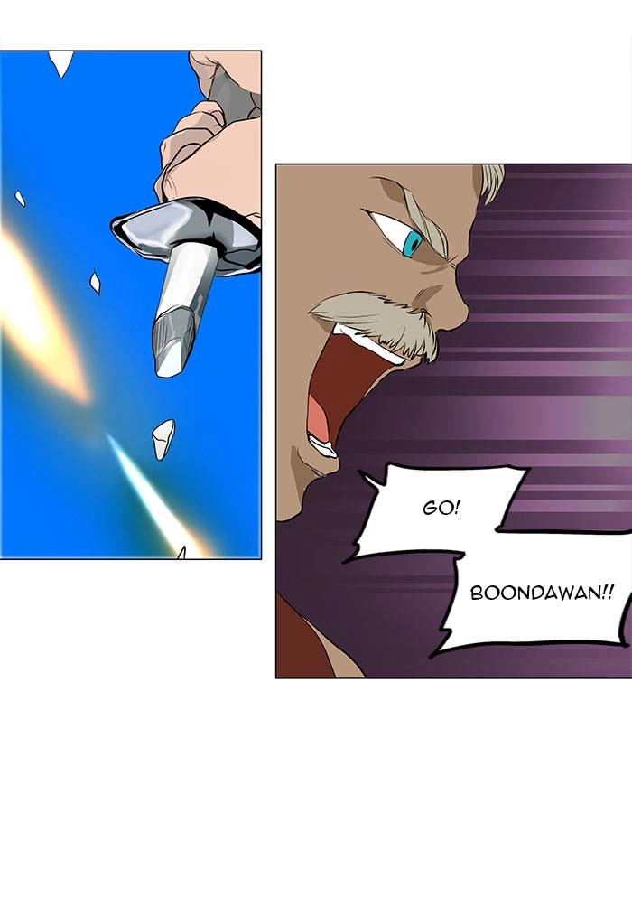 Tower of God Chapter 161 - Page 32