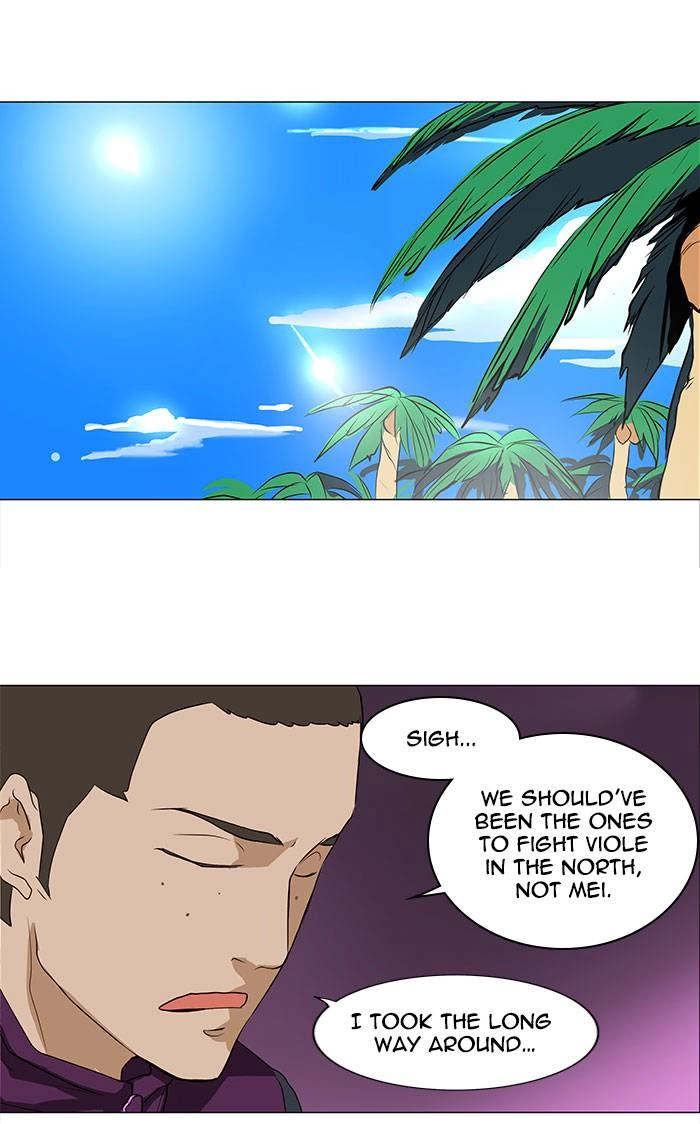 Tower of God Chapter 161 - Page 38