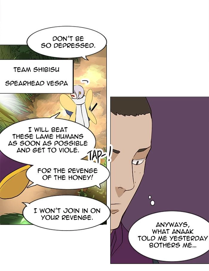 Tower of God Chapter 161 - Page 39