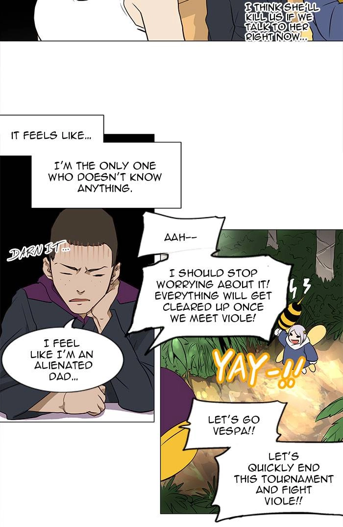 Tower of God Chapter 161 - Page 42