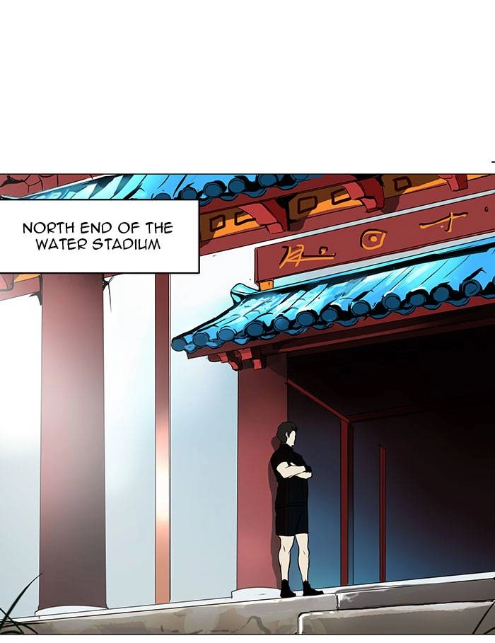 Tower of God Chapter 161 - Page 45