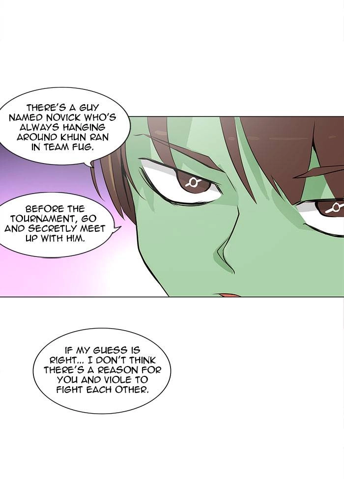 Tower of God Chapter 163 - Page 3