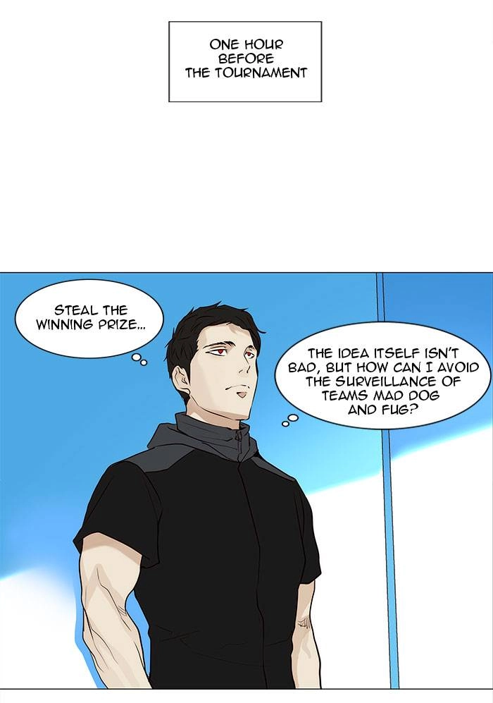 Tower of God Chapter 163 - Page 4