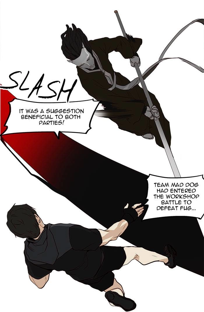 Tower of God Chapter 163 - Page 8