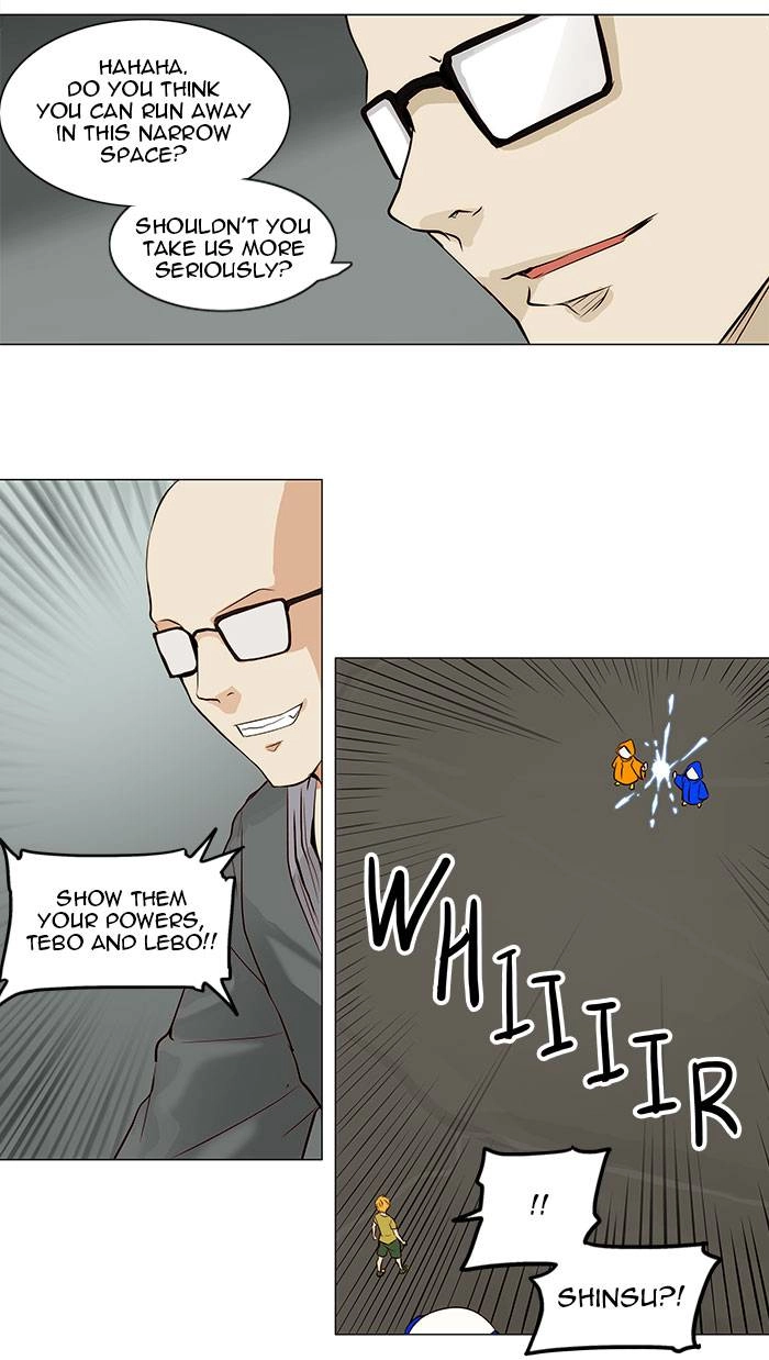 Tower of God Chapter 163 - Page 20