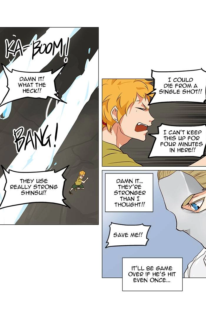 Tower of God Chapter 163 - Page 22