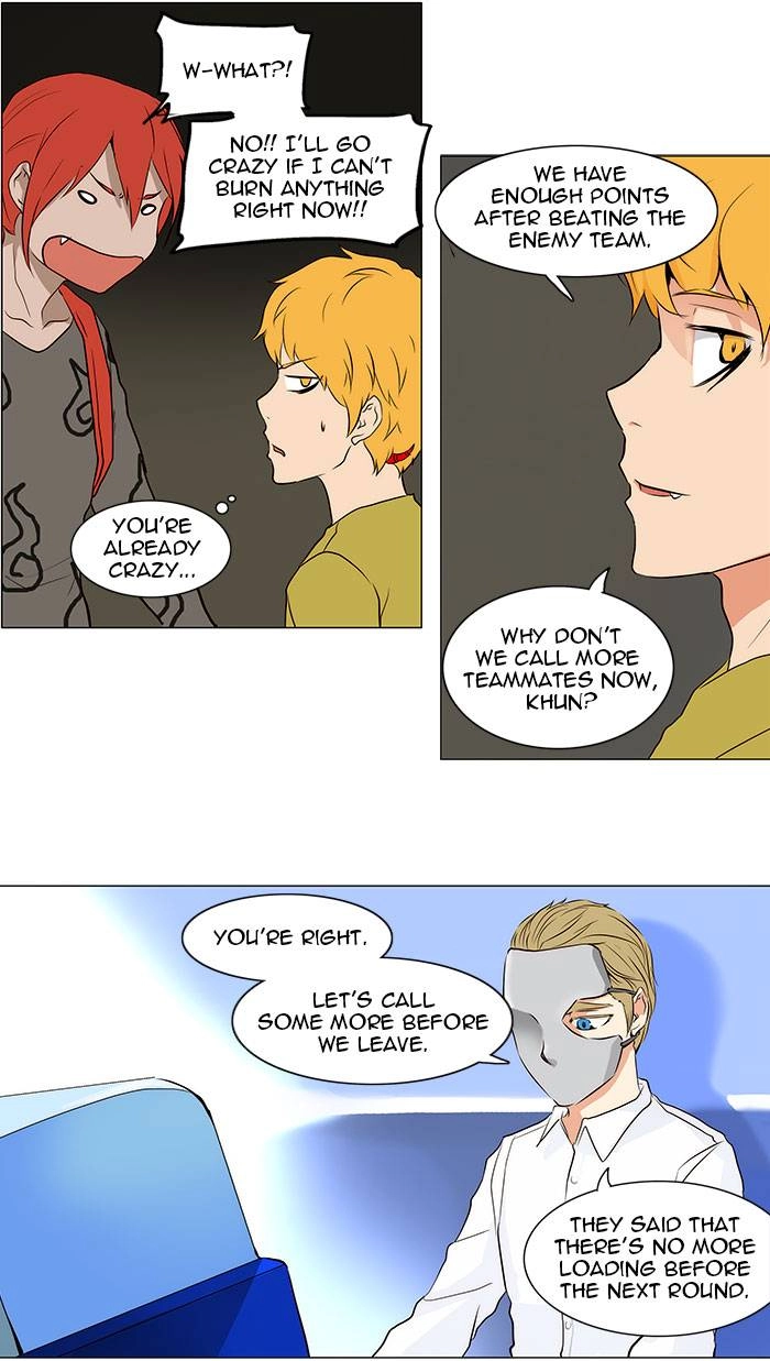 Tower of God Chapter 163 - Page 47