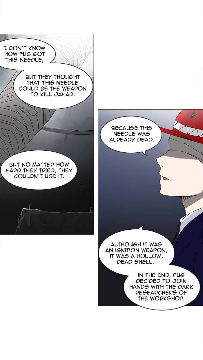 Tower of God Chapter 164 - Page 3