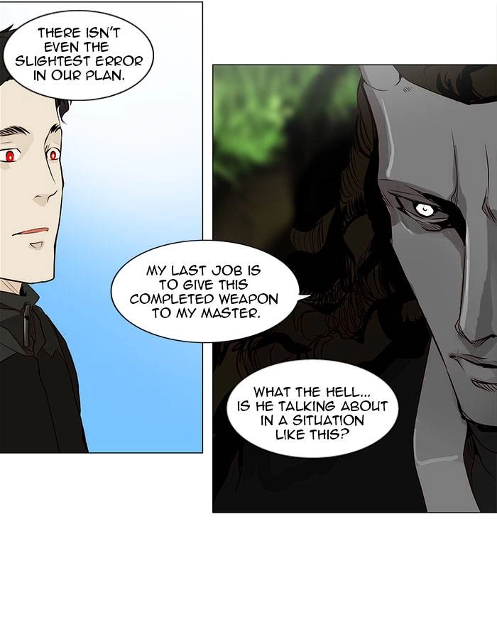 Tower of God Chapter 164 - Page 11