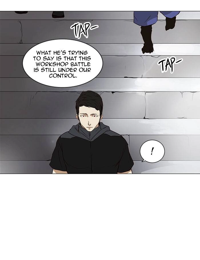 Tower of God Chapter 164 - Page 12