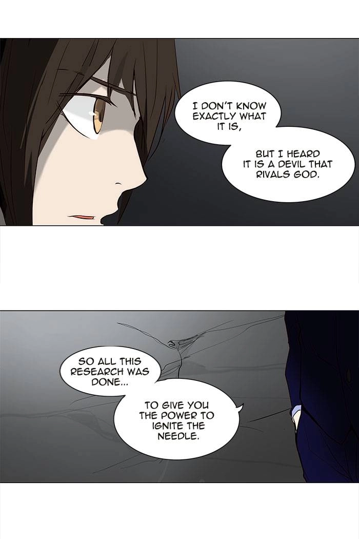Tower of God Chapter 164 - Page 17