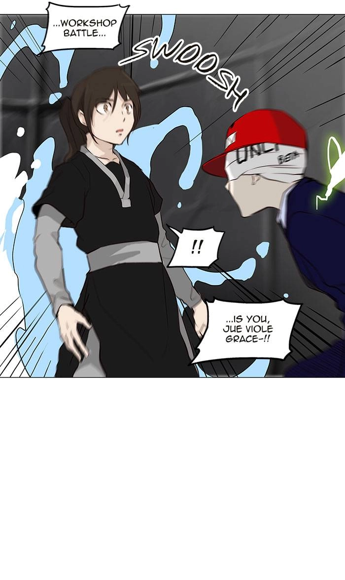 Tower of God Chapter 164 - Page 21